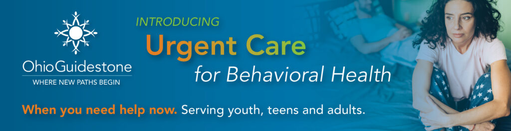 Introducing "Urgent Care for Behavioral Health". When you need help now. Serving youth, teens and adults. Photo of a woman sitting in bed looking off into the distance.